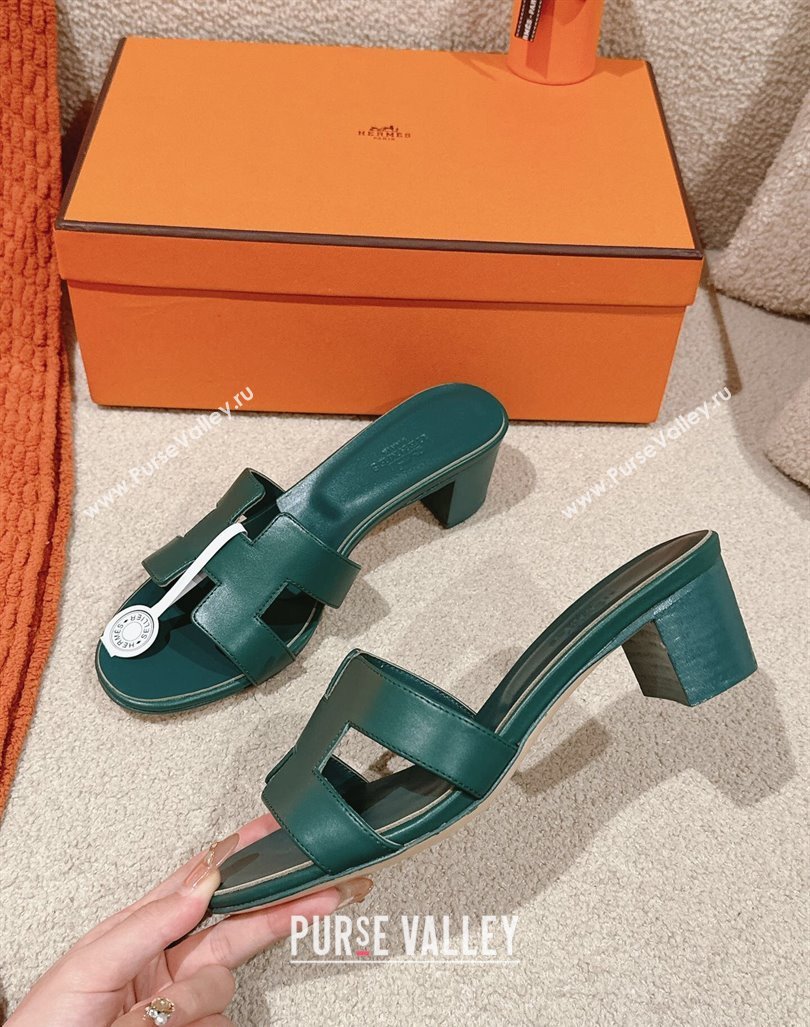 Hermes Oasis Heel Slides Sandal 5cm in Calfskin Dark Green 2024 0724001 (MD-240724024)