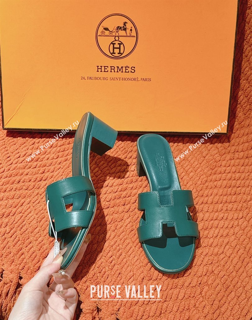 Hermes Oasis Heel Slides Sandal 5cm in Calfskin Dark Green 2024 0724001 (MD-240724024)