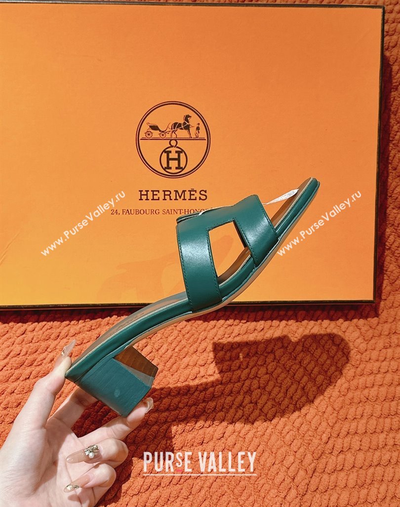 Hermes Oasis Heel Slides Sandal 5cm in Calfskin Dark Green 2024 0724001 (MD-240724024)