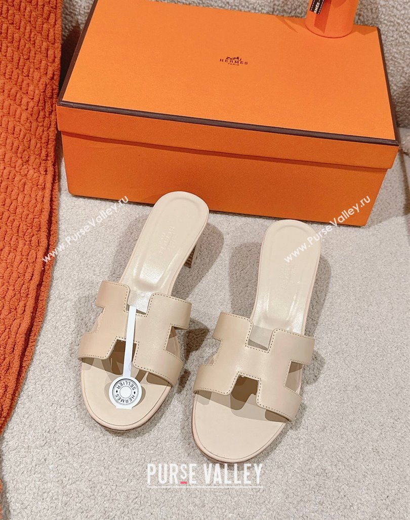 Hermes Oasis Heel Slides Sandal 5cm in Calfskin Beige 2024 0724001 (MD-240724025)