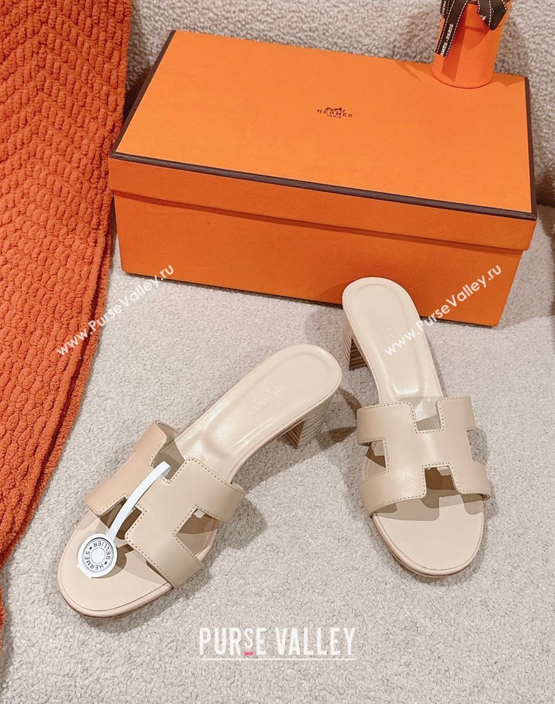 Hermes Oasis Heel Slides Sandal 5cm in Calfskin Beige 2024 0724001 (MD-240724025)