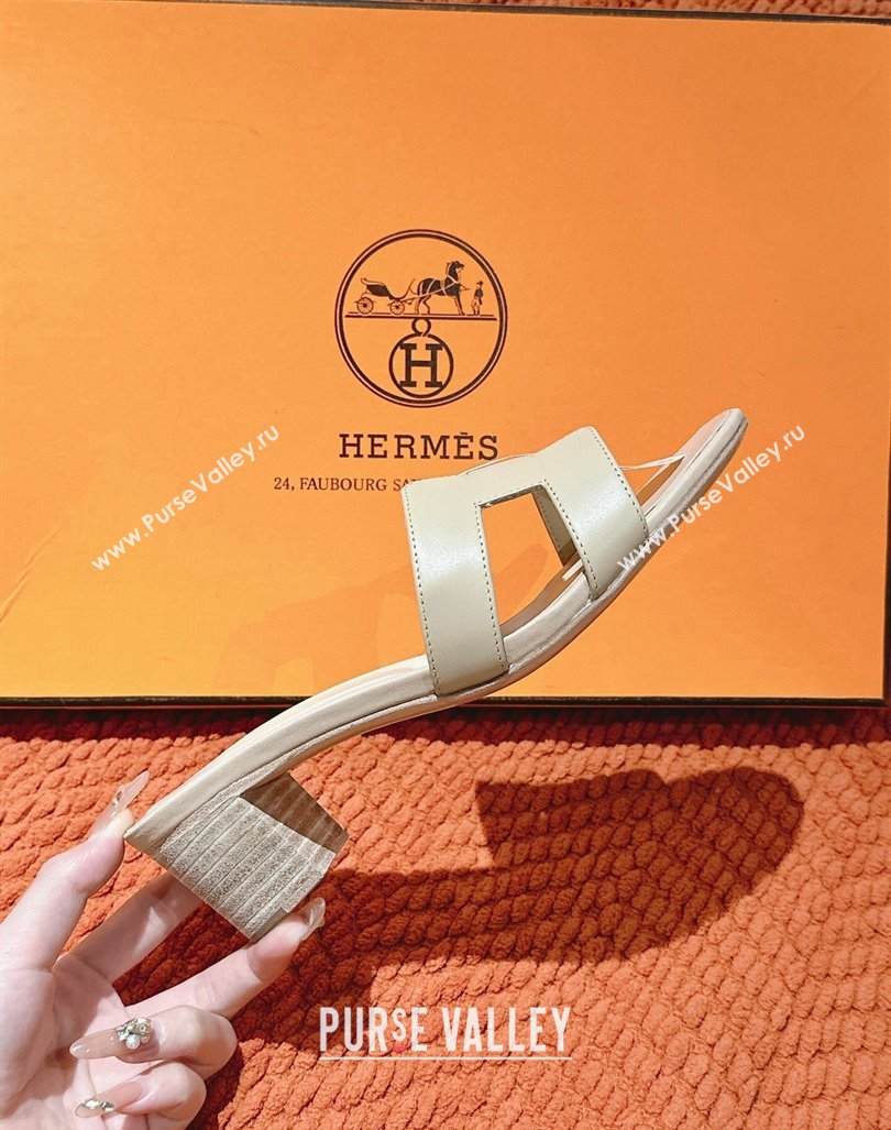 Hermes Oasis Heel Slides Sandal 5cm in Calfskin Beige 2024 0724001 (MD-240724025)