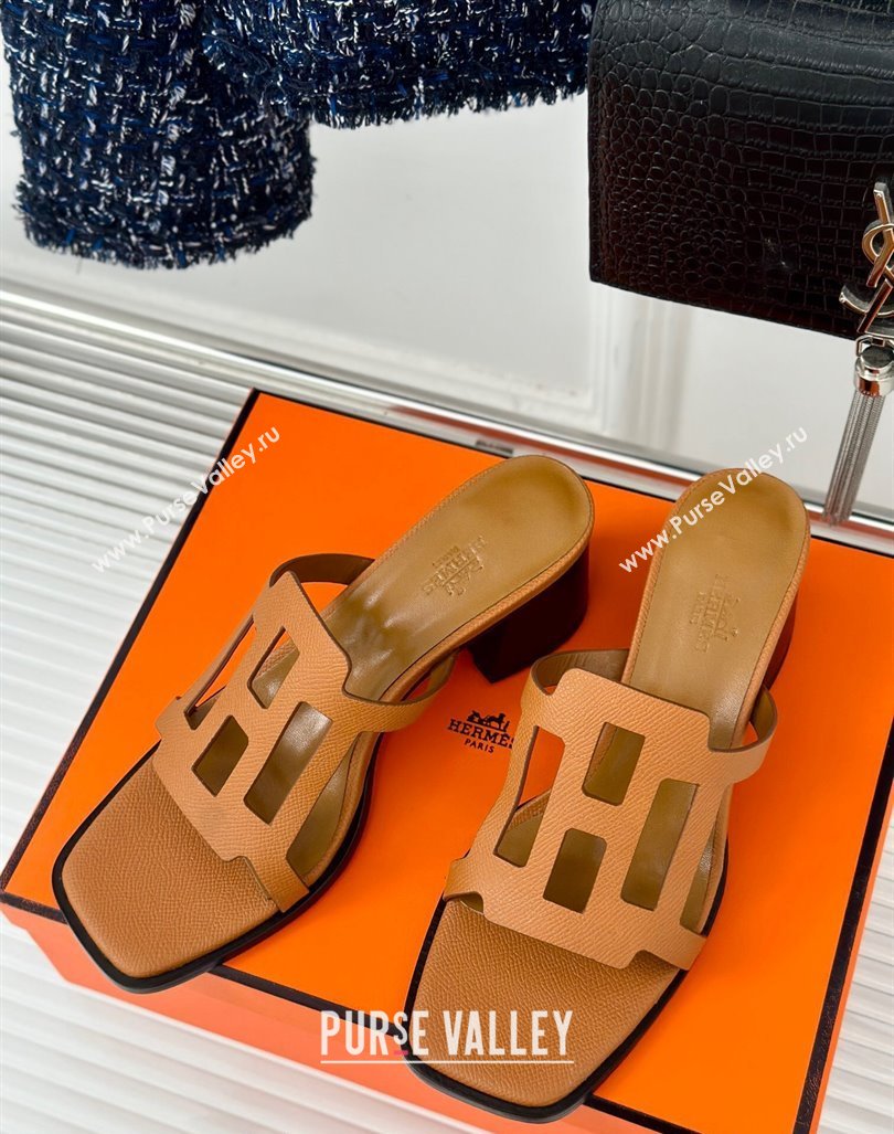 Hermes Izzy Heel Slides Sandal 5cm in Grained Calfskin with Contrasting Edges and H cut-out Brown 2024 (MD-241008112)