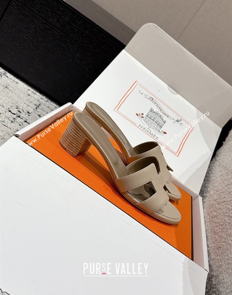 Hermes Classic Oasis Heel Slides Sandal 4.5cm in Palm Grained Leather Beige 07 2025 0606 (MD-250606080)