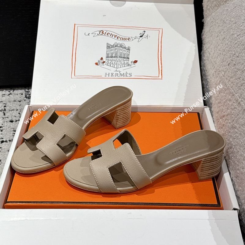 Hermes Classic Oasis Heel Slides Sandal 4.5cm in Palm Grained Leather Beige 07 2025 0606 (MD-250606080)