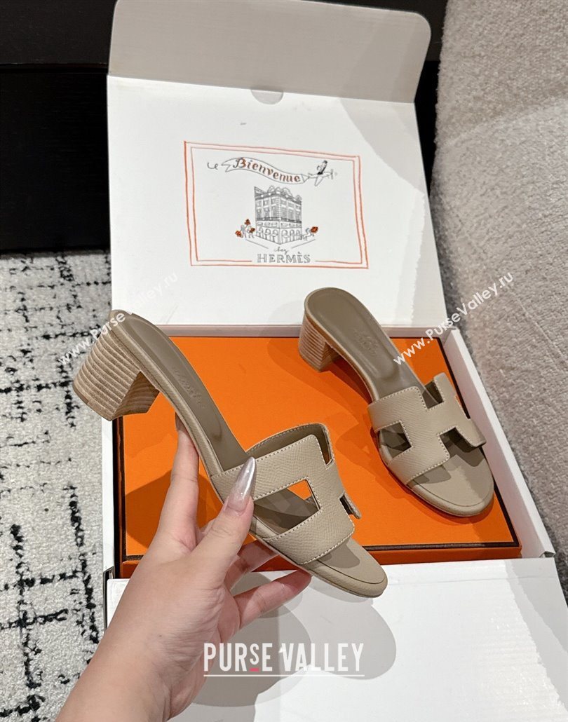 Hermes Classic Oasis Heel Slides Sandal 4.5cm in Palm Grained Leather Beige 07 2025 0606 (MD-250606080)