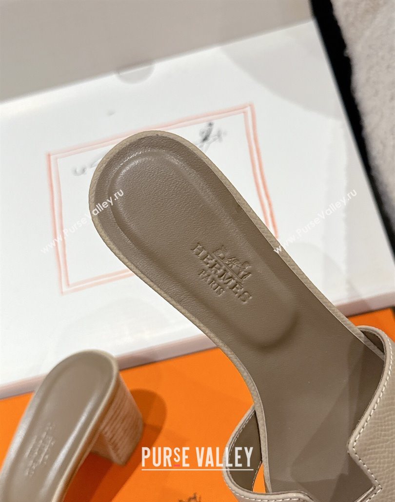 Hermes Classic Oasis Heel Slides Sandal 4.5cm in Palm Grained Leather Beige 07 2025 0606 (MD-250606080)