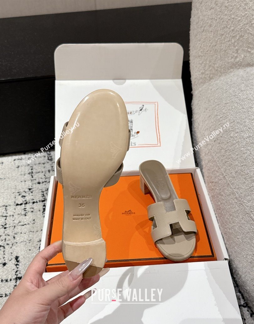 Hermes Classic Oasis Heel Slides Sandal 4.5cm in Palm Grained Leather Beige 07 2025 0606 (MD-250606080)