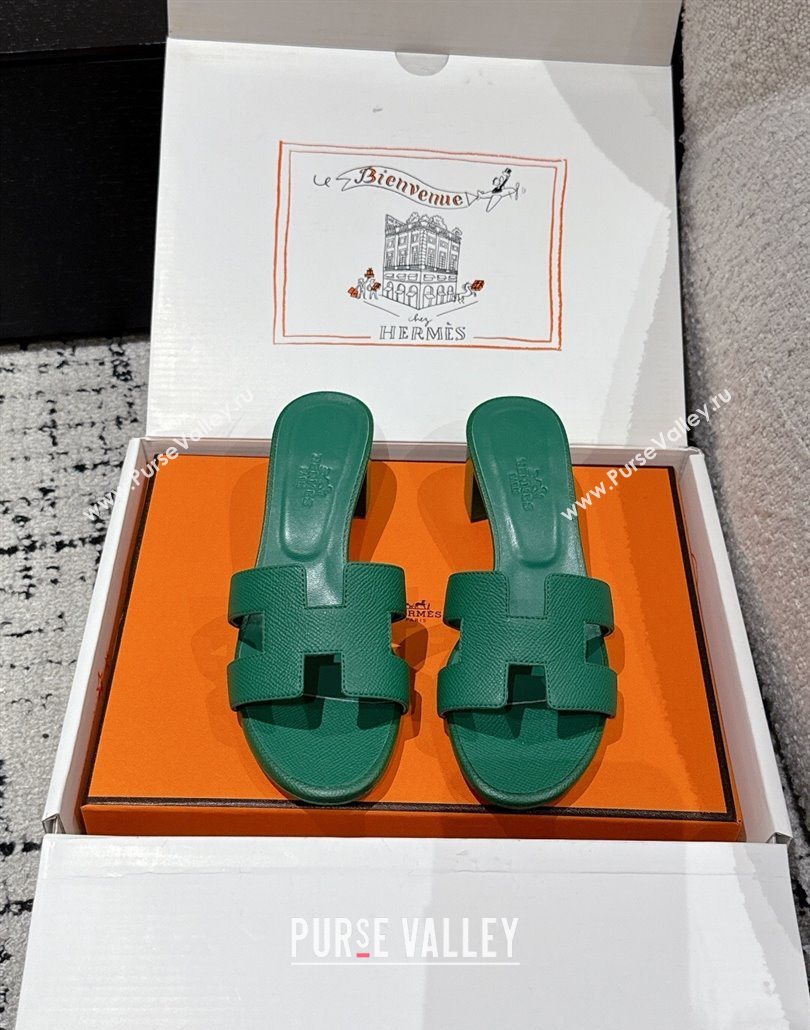 Hermes Classic Oasis Heel Slides Sandal 4.5cm in Palm Grained Leather Green 10 2025 0606 (MD-250606083)