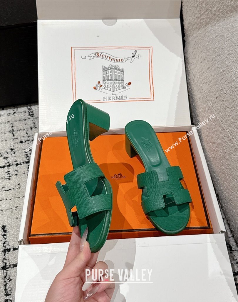 Hermes Classic Oasis Heel Slides Sandal 4.5cm in Palm Grained Leather Green 10 2025 0606 (MD-250606083)