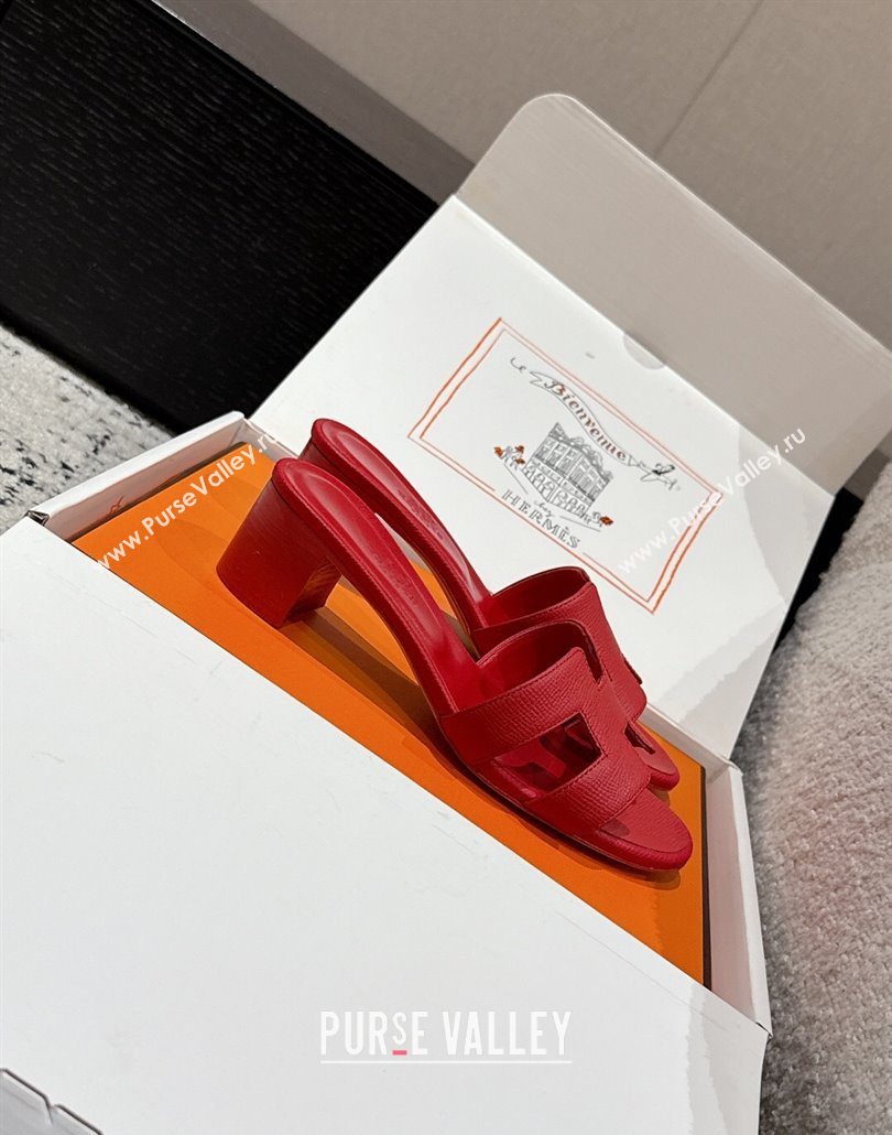 Hermes Classic Oasis Heel Slides Sandal 4.5cm in Palm Grained Leather Red 14 2025 0606 (MD-250606087)