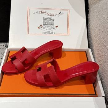 Hermes Classic Oasis Heel Slides Sandal 4.5cm in Palm Grained Leather Red 14 2025 0606 (MD-250606087)