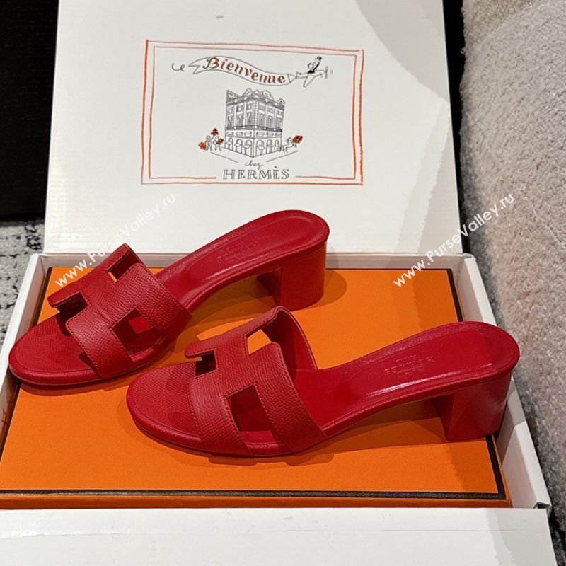 Hermes Classic Oasis Heel Slides Sandal 4.5cm in Palm Grained Leather Red 14 2025 0606 (MD-250606087)