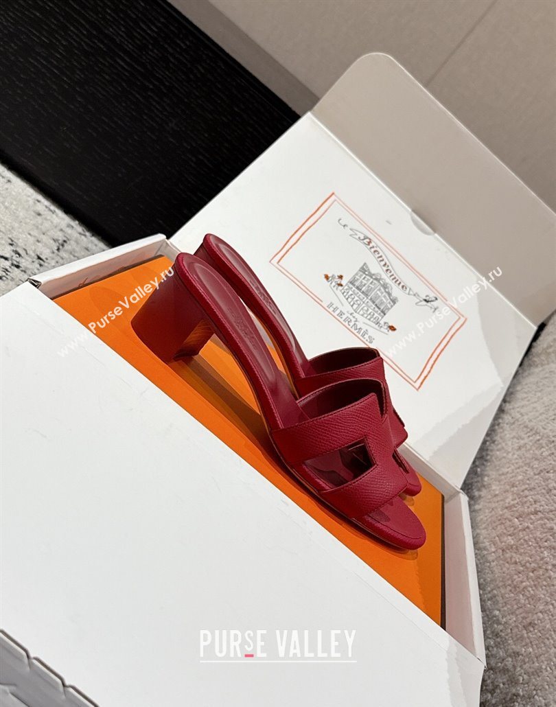 Hermes Classic Oasis Heel Slides Sandal 4.5cm in Palm Grained Leather Dark Burgundy 2025 0606 (MD-250606094)