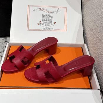 Hermes Classic Oasis Heel Slides Sandal 4.5cm in Palm Grained Leather Dark Burgundy 2025 0606 (MD-250606094)