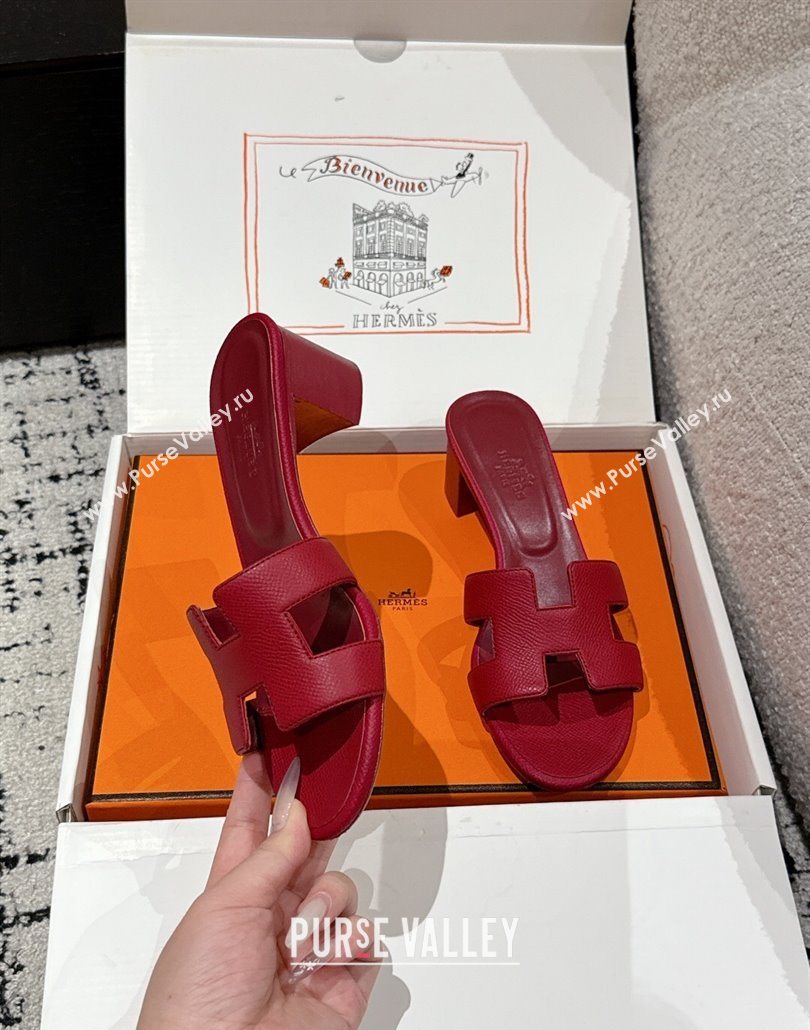 Hermes Classic Oasis Heel Slides Sandal 4.5cm in Palm Grained Leather Dark Burgundy 2025 0606 (MD-250606094)