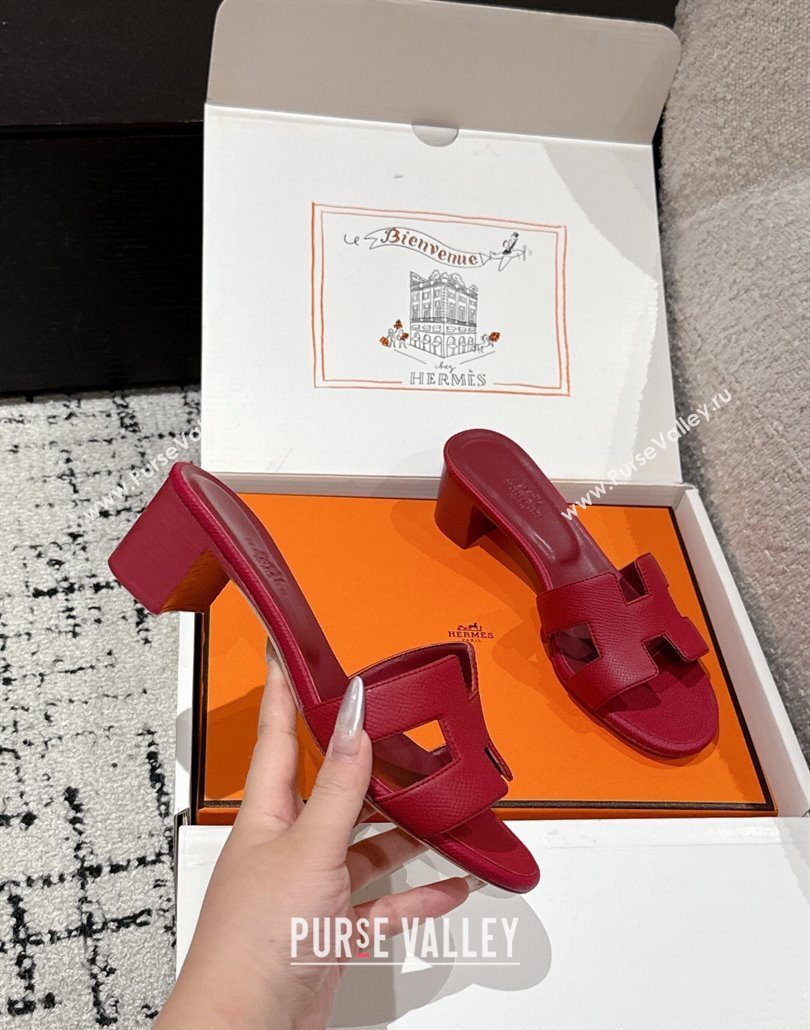 Hermes Classic Oasis Heel Slides Sandal 4.5cm in Palm Grained Leather Dark Burgundy 2025 0606 (MD-250606094)