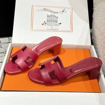 Hermes Classic Oasis Heel Slides Sandal 4.5cm in Shiny Calfskin Red 02 2025 0606 (MD-250606096)