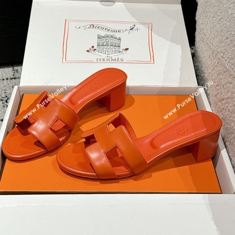 Hermes Classic Oasis Heel Slides Sandal 4.5cm in Shiny Calfskin Orange 03 2025 0606 (MD-250606097)