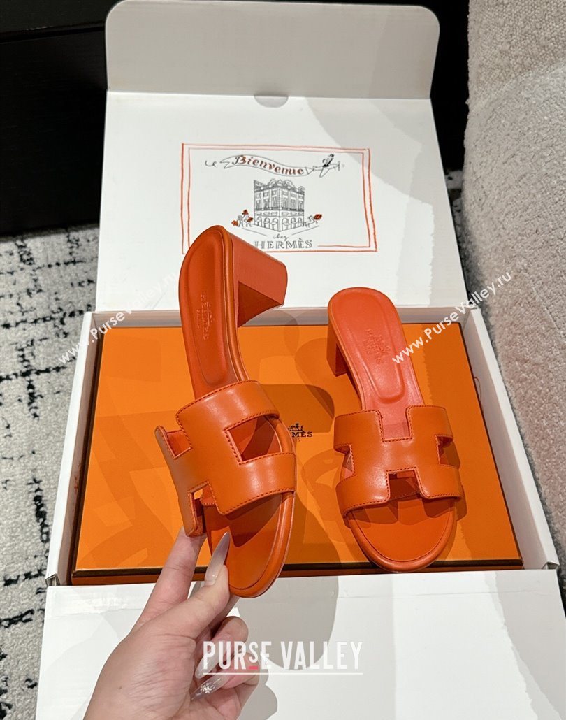 Hermes Classic Oasis Heel Slides Sandal 4.5cm in Shiny Calfskin Orange 03 2025 0606 (MD-250606097)