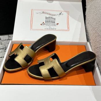 Hermes Classic Oasis Heel Slides Sandal 4.5cm in Shiny Calfskin Gold 07 2025 0606 (MD-250606102)