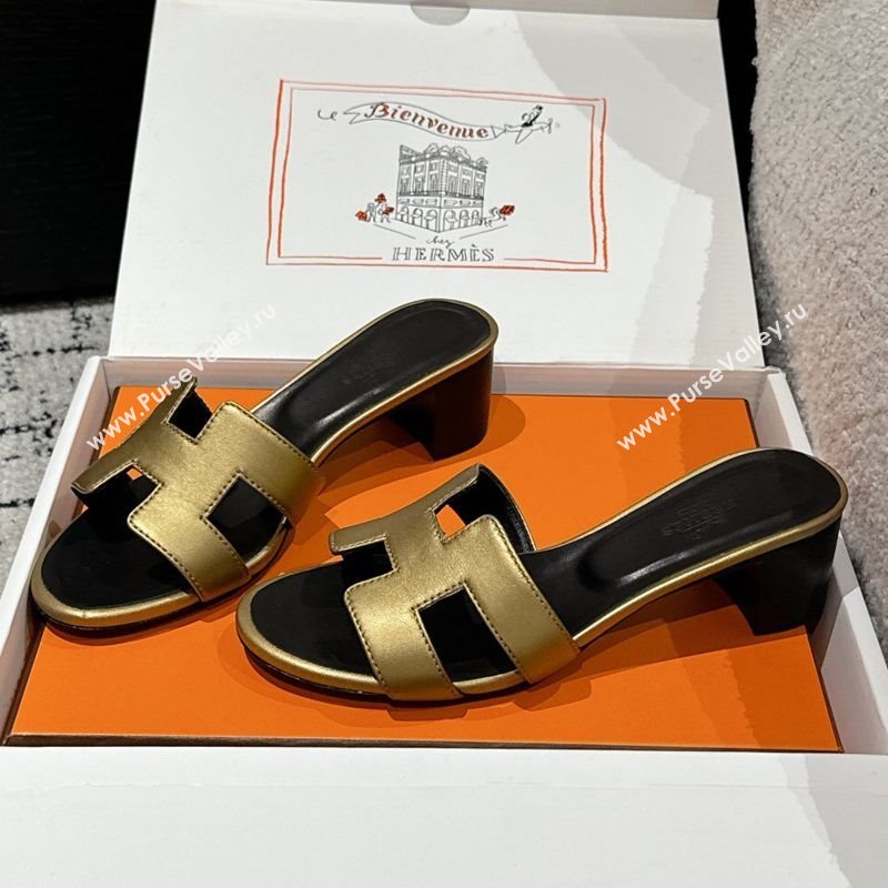 Hermes Classic Oasis Heel Slides Sandal 4.5cm in Shiny Calfskin Gold 07 2025 0606 (MD-250606102)