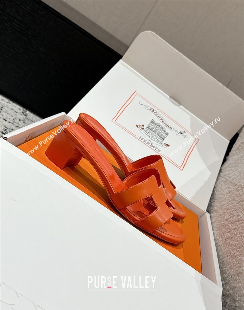 Hermes Classic Oasis Heel Slides Sandal 4.5cm in Shiny Calfskin Orange 08 2025 0606 (MD-250606104)