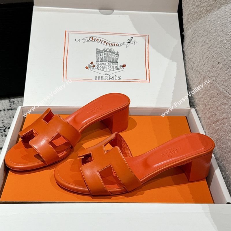 Hermes Classic Oasis Heel Slides Sandal 4.5cm in Shiny Calfskin Orange 08 2025 0606 (MD-250606104)