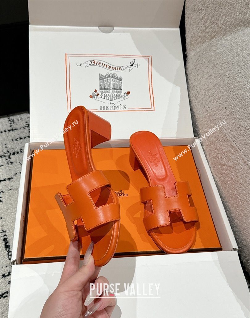 Hermes Classic Oasis Heel Slides Sandal 4.5cm in Shiny Calfskin Orange 08 2025 0606 (MD-250606104)