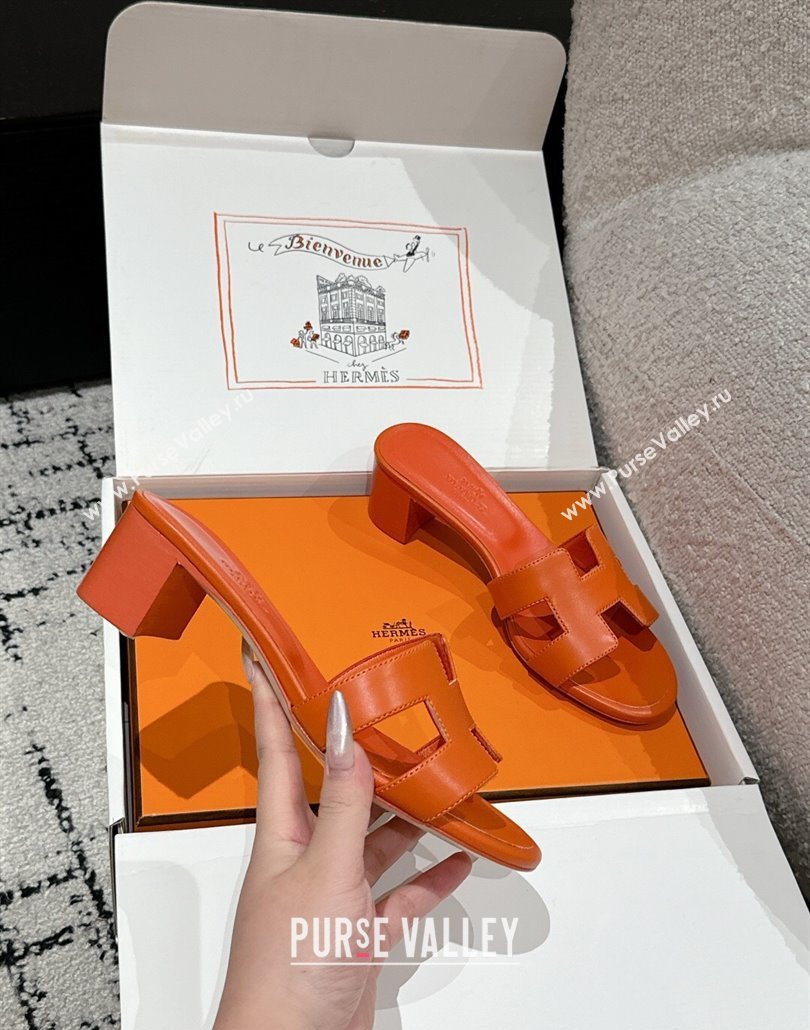 Hermes Classic Oasis Heel Slides Sandal 4.5cm in Shiny Calfskin Orange 08 2025 0606 (MD-250606104)
