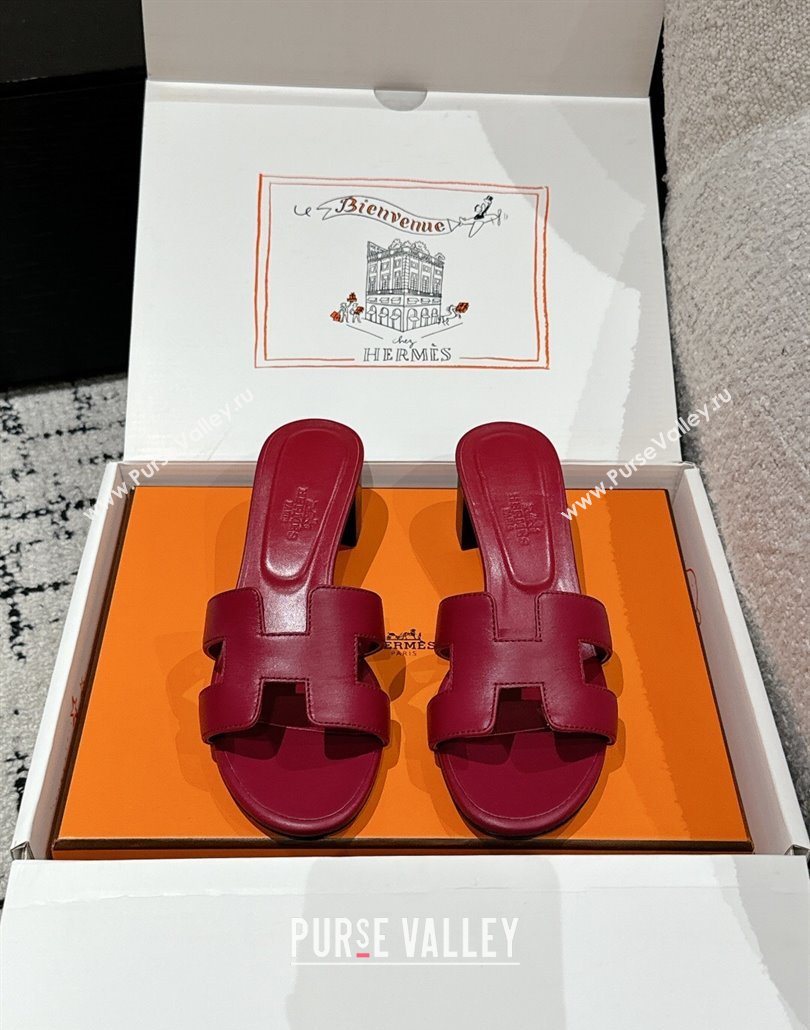 Hermes Classic Oasis Heel Slides Sandal 4.5cm in Shiny Calfskin Dark Burgundy 2025 0606 (MD-250606105)