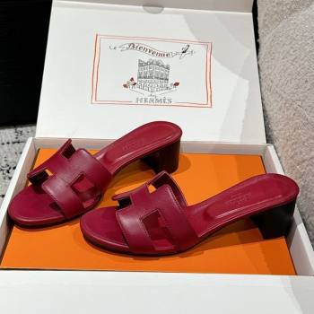 Hermes Classic Oasis Heel Slides Sandal 4.5cm in Shiny Calfskin Dark Burgundy 2025 0606 (MD-250606105)