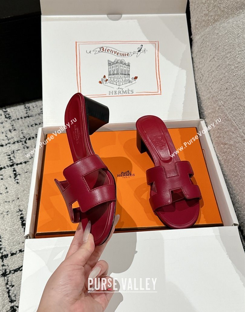 Hermes Classic Oasis Heel Slides Sandal 4.5cm in Shiny Calfskin Dark Burgundy 2025 0606 (MD-250606105)