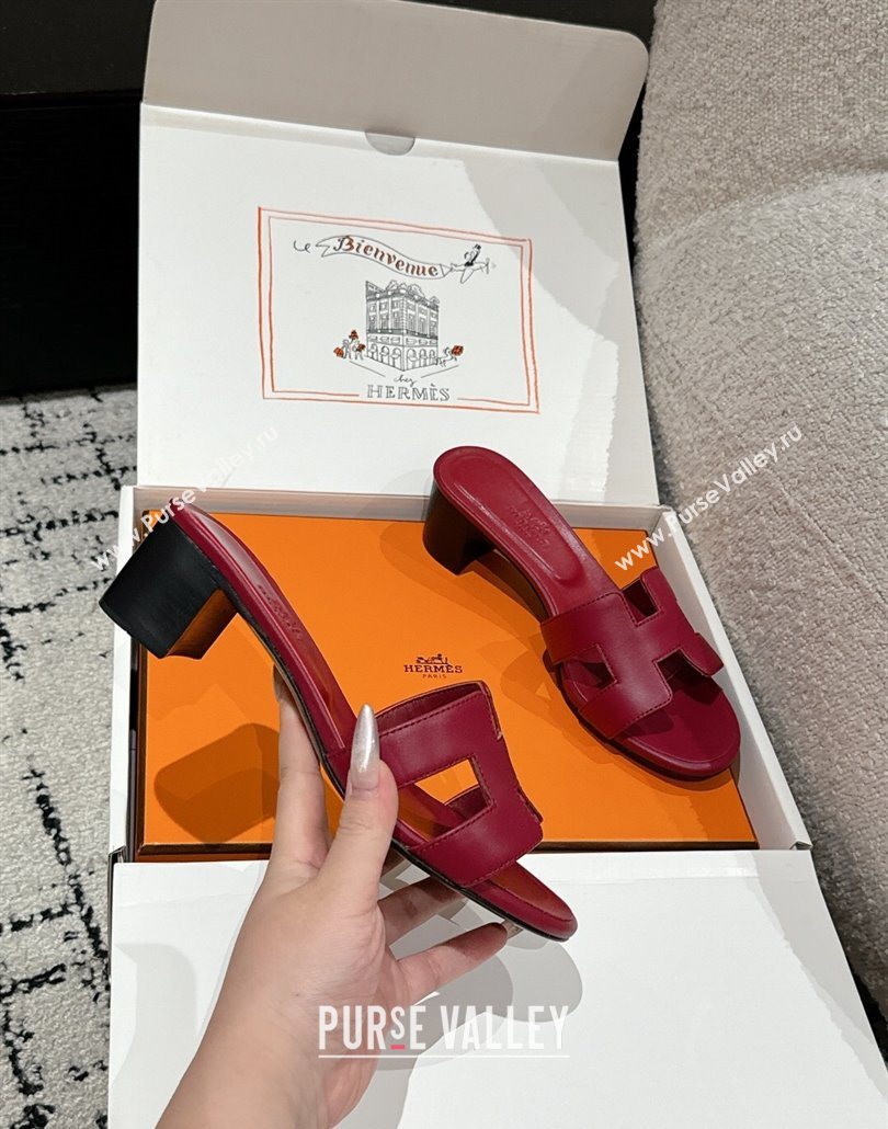 Hermes Classic Oasis Heel Slides Sandal 4.5cm in Shiny Calfskin Dark Burgundy 2025 0606 (MD-250606105)