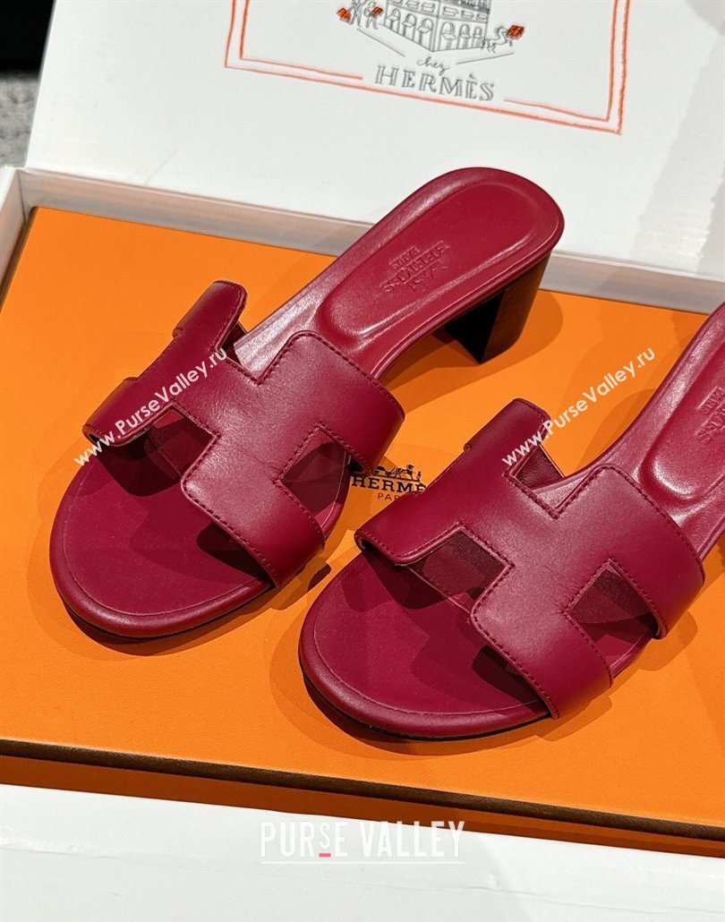 Hermes Classic Oasis Heel Slides Sandal 4.5cm in Shiny Calfskin Dark Burgundy 2025 0606 (MD-250606105)