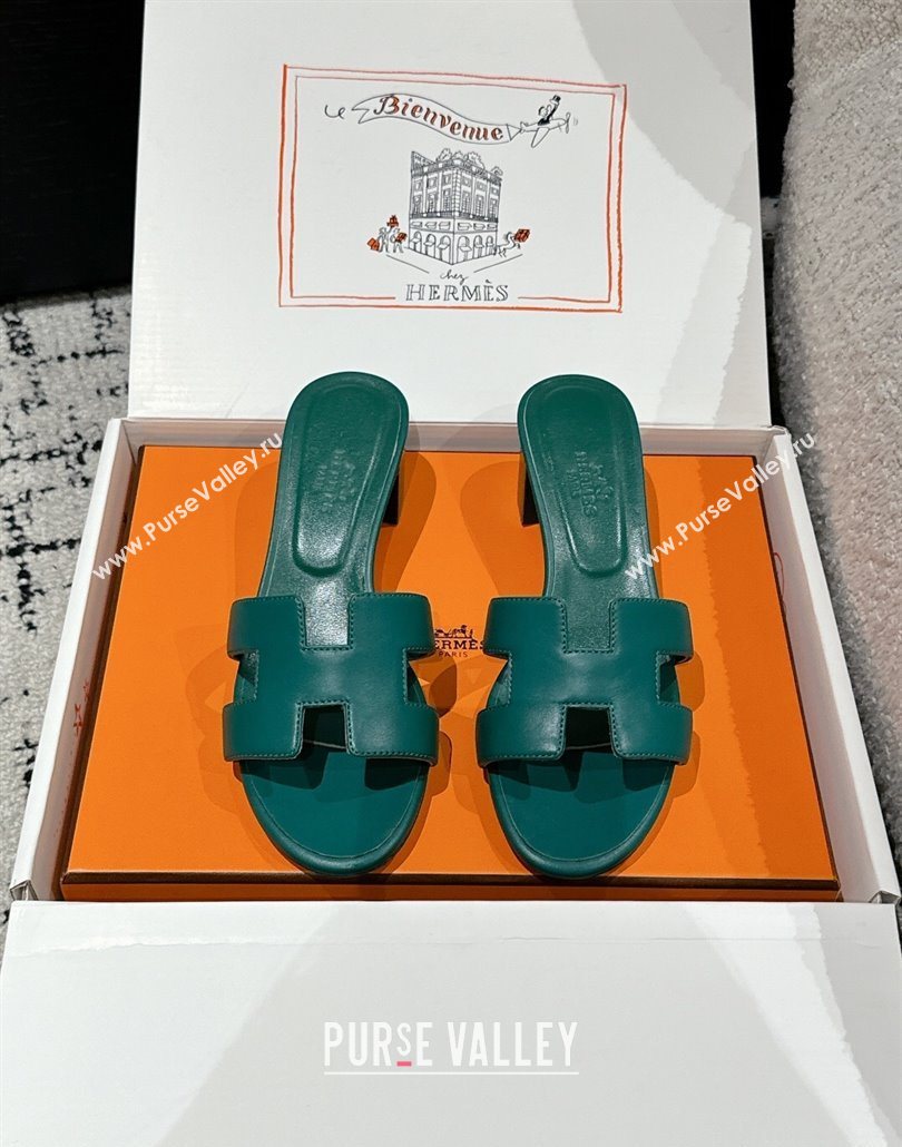 Hermes Classic Oasis Heel Slides Sandal 4.5cm in Shiny Calfskin Green 10 2025 0606 (MD-250606107)
