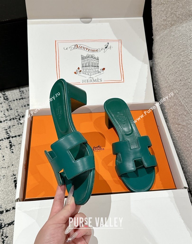 Hermes Classic Oasis Heel Slides Sandal 4.5cm in Shiny Calfskin Green 10 2025 0606 (MD-250606107)