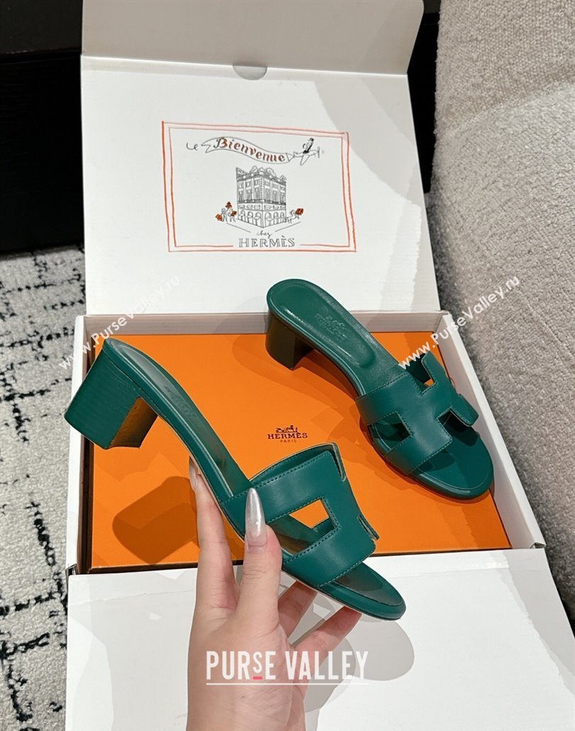 Hermes Classic Oasis Heel Slides Sandal 4.5cm in Shiny Calfskin Green 10 2025 0606 (MD-250606107)