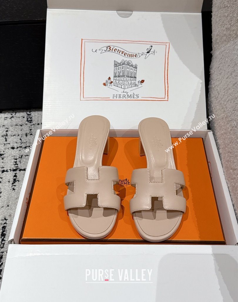 Hermes Classic Oasis Heel Slides Sandal 4.5cm in Shiny Calfskin Beige 13 2025 0606 (MD-250606110)