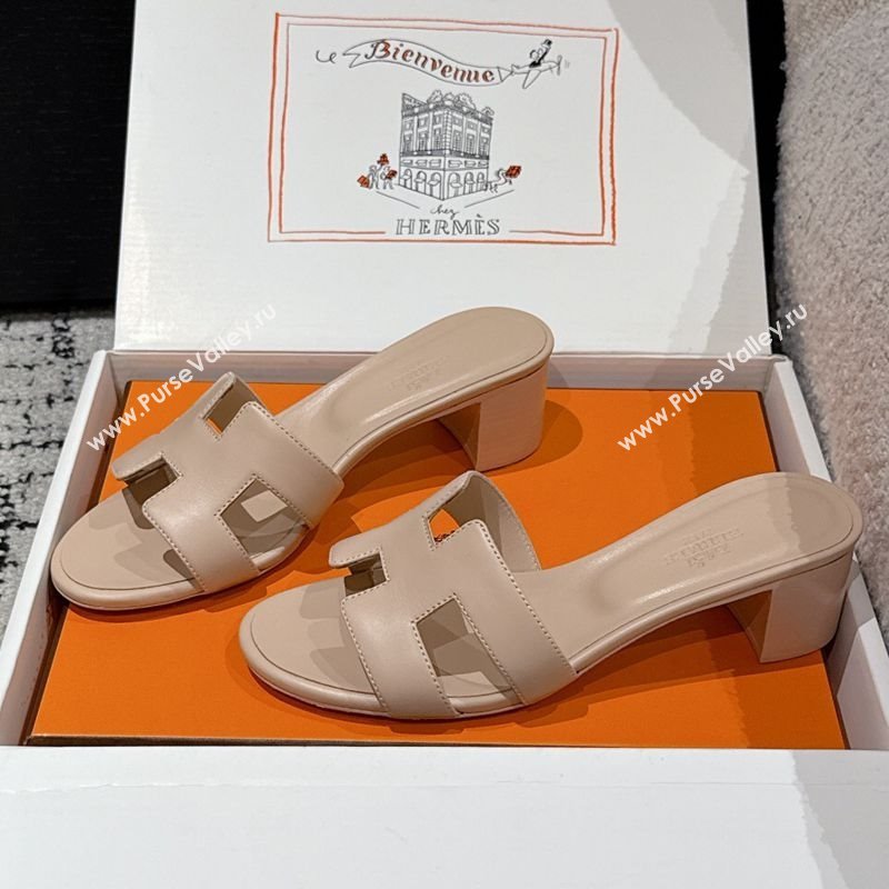 Hermes Classic Oasis Heel Slides Sandal 4.5cm in Shiny Calfskin Beige 13 2025 0606 (MD-250606110)
