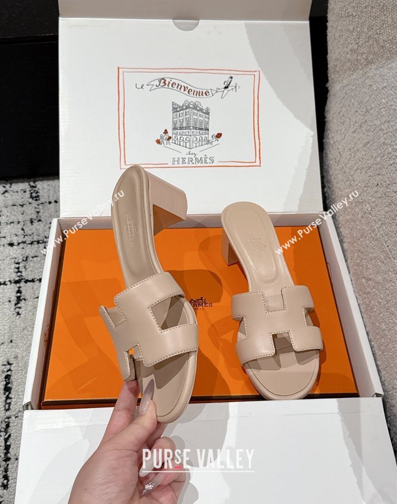 Hermes Classic Oasis Heel Slides Sandal 4.5cm in Shiny Calfskin Beige 13 2025 0606 (MD-250606110)