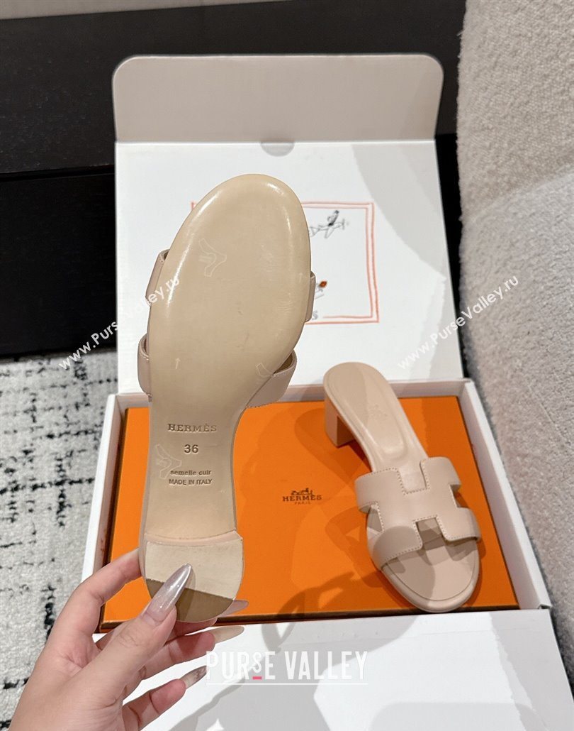Hermes Classic Oasis Heel Slides Sandal 4.5cm in Shiny Calfskin Beige 13 2025 0606 (MD-250606110)