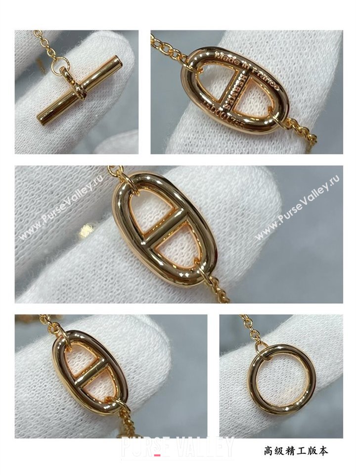 Hermes Farandole Chain Bracelet Gold 2025 H0917021 (YF-250917022)