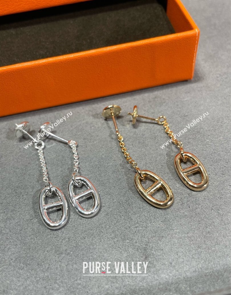 Hermes Farandole Earrings 2025 H0917023 (YF-250917023)