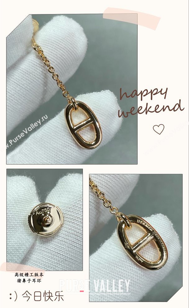 Hermes Farandole Earrings 2025 H0917023 (YF-250917023)