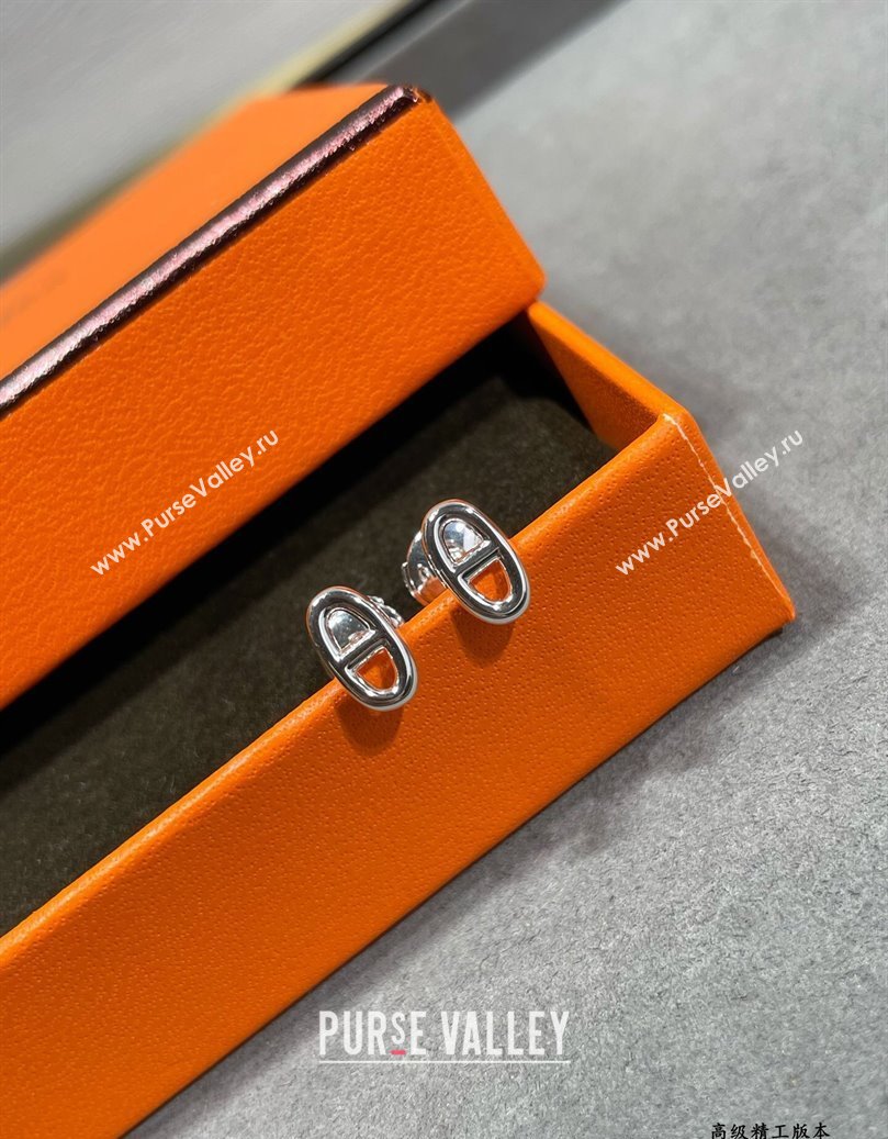 Hermes Farandole Studs Earrings 2025 H0917026 (YF-250917026)