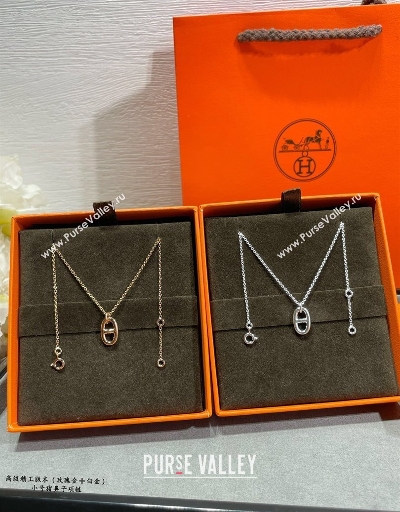 Hermes Farandole Necklace 2025 H0917027 (YF-250917027)