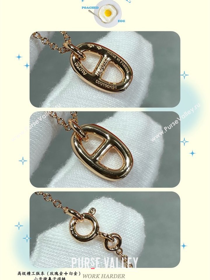 Hermes Farandole Necklace 2025 H0917027 (YF-250917027)