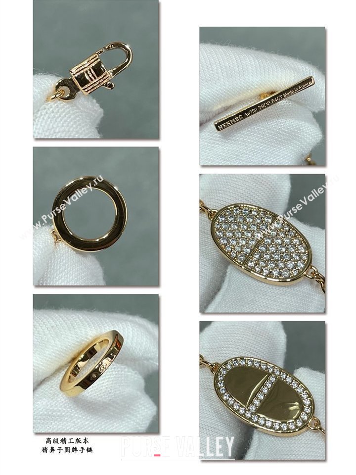 Hermes Chaine dancre Contour bracelet with Strass Gold 2025 H0917031 (YF-250917032)