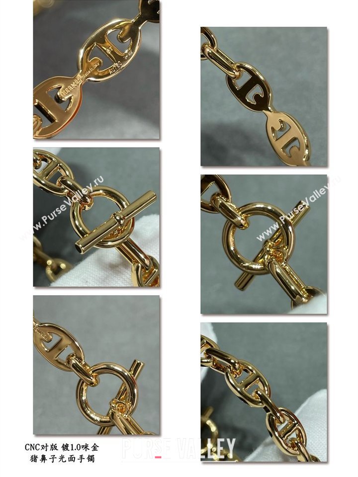 Hermes Farandole Bracelet Gold 2025 H0917015 (YF-250917016)